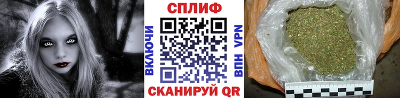 Наркошоп Вихоревка Каннабис  МЕФ  Cocaine  A-PVP  Галлюциногенные грибы  ГАШИШ 
