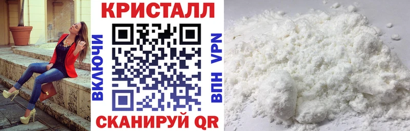 дарнет шоп  Вихоревка  Амфетамин Premium 