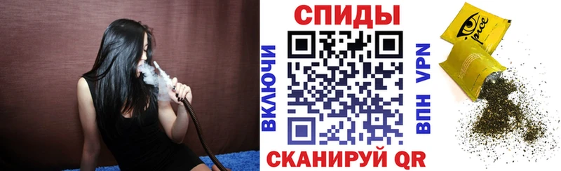 БУТИРАТ Butirat  Вихоревка 