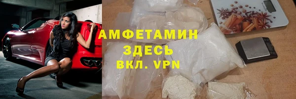 apvp Артём