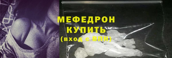соль курить ск Аркадак