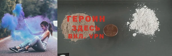 прущие крисы Арсеньев