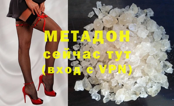 соль курить ск Аркадак