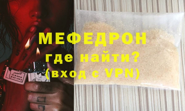 прущие крисы Арсеньев