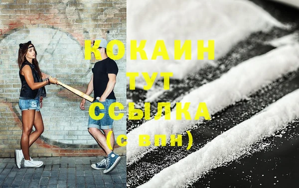 прущие крисы Арсеньев