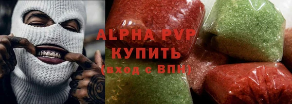 прущие крисы Арсеньев