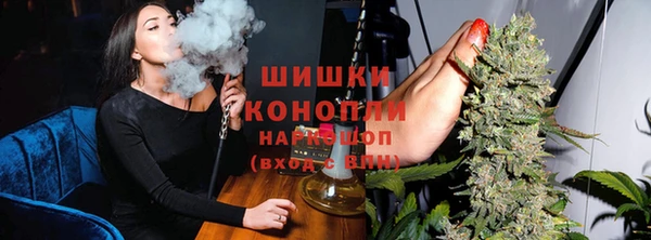 наркотики Алзамай