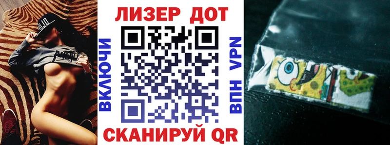 blacksprut ссылка  где продают   Вихоревка  Марки NBOMe 1500мкг 