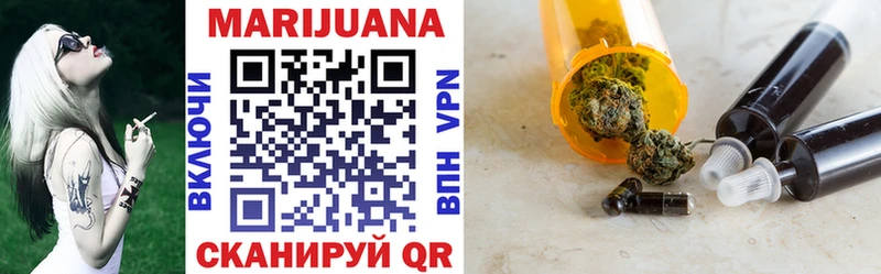 где купить   Вихоревка  mega маркетплейс  Марихуана конопля 